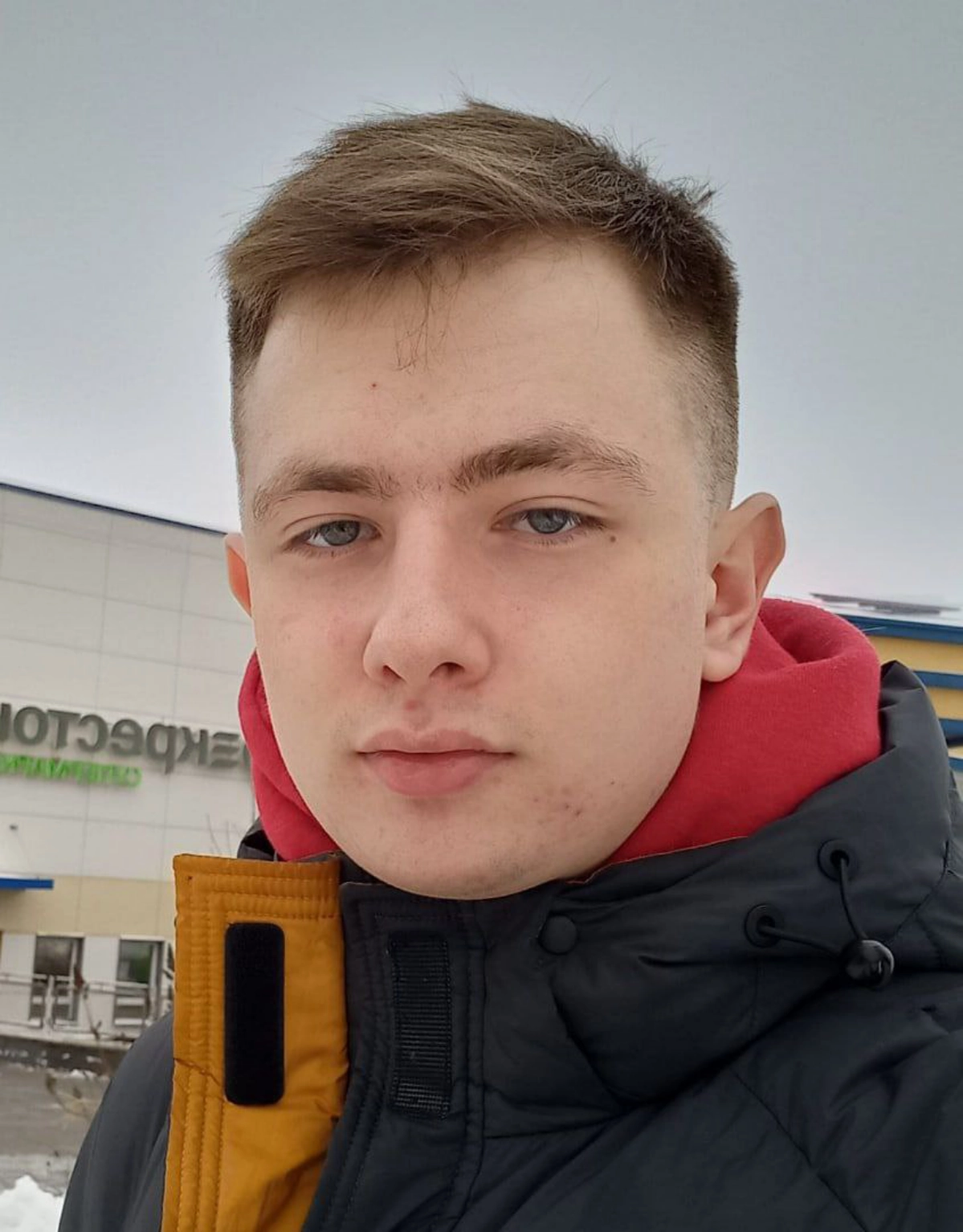 profile avatar
