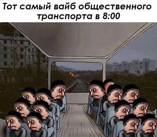 Сетка — новая социальная сеть от hh.ru
