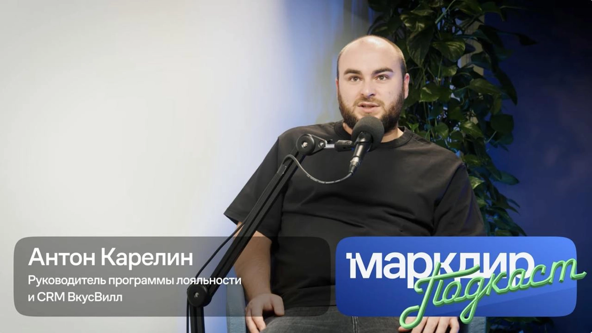 Главное за III квартал: центр уведомлений в мобильном приложении, кейсы EKONIKA и «Читай-города», «Лояльные посиделки» о сильной аналитике | Сетка — новая социальная сеть от hh.ru