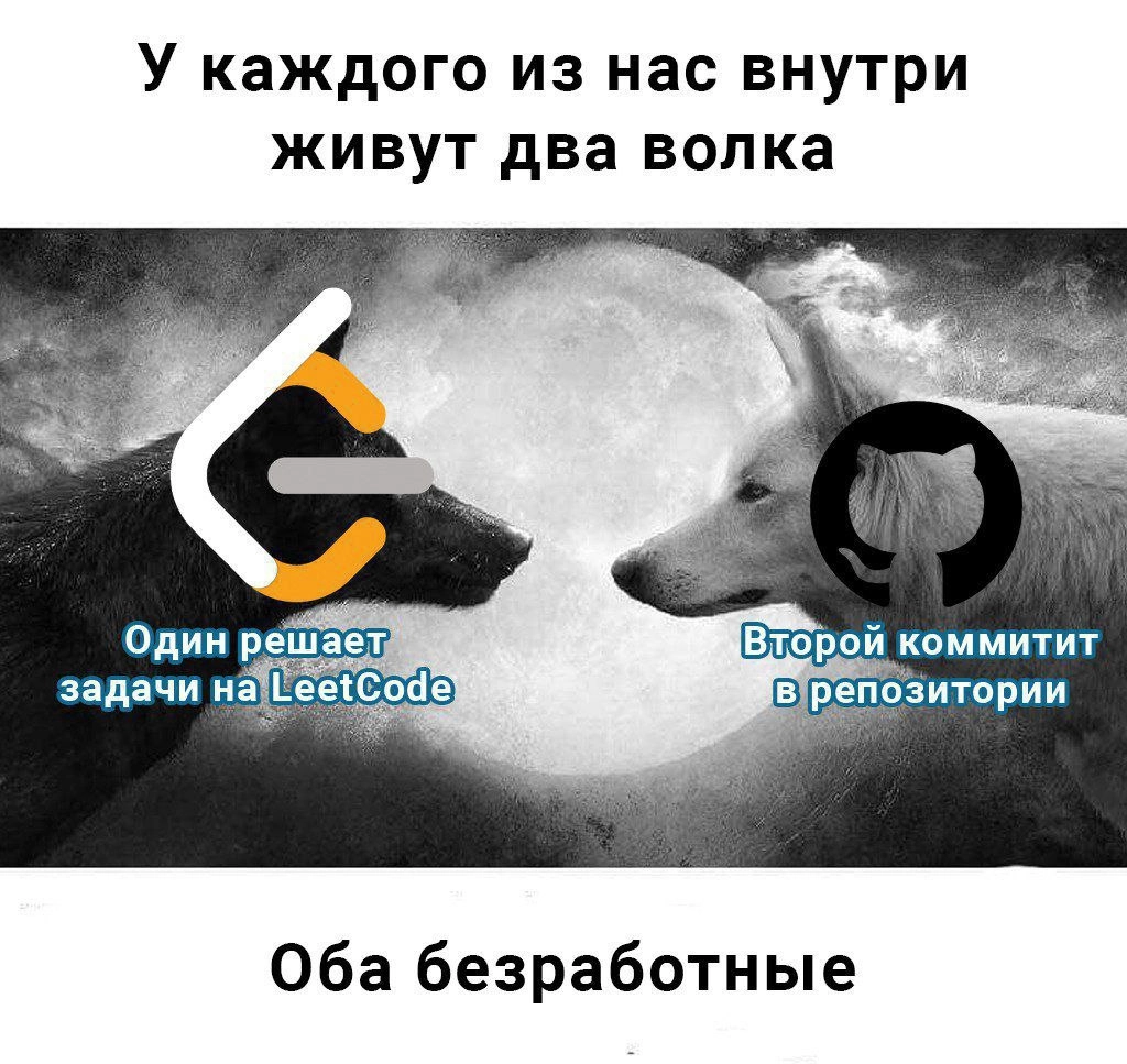 Сетка — новая социальная сеть от hh.ru