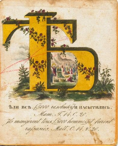 Как удалить стандартную Английскую раскладку в Макоси?
https://blog.tatarinov.space/removeABC/ | Сетка — социальная сеть от hh.ru