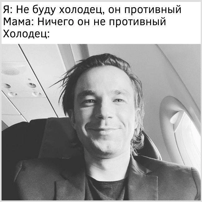 Сетка — социальная сеть от hh.ru