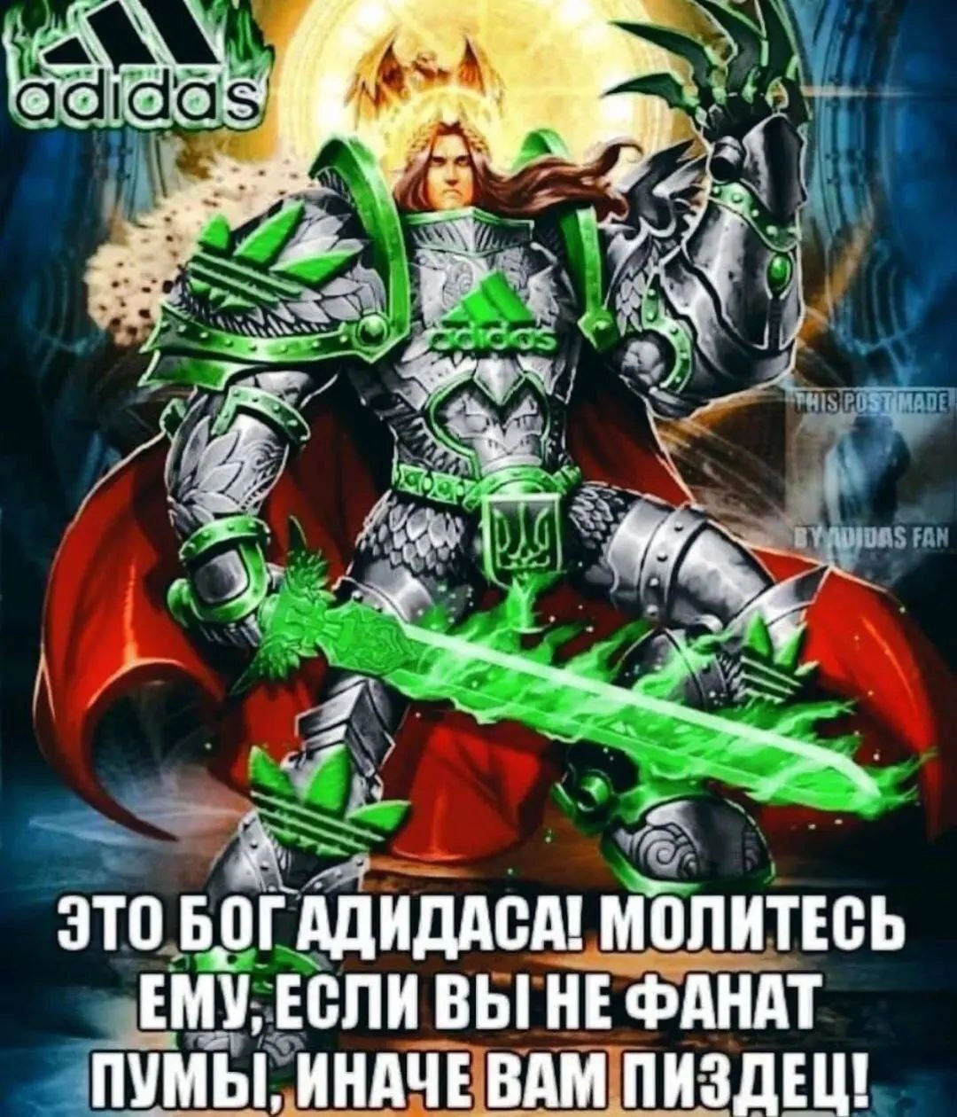 Сетка — новая социальная сеть от hh.ru