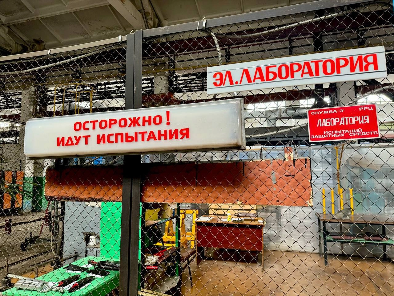 🚇Экскурсия в электродепо "Кировское" Самарского метрополитена🚇
Всем привет! Совсем недавно ребята из Молодежного совета и Ассоциации Региональной Молодежи посетили уникальное место — электродепо "Киро... | Сетка — новая социальная сеть от hh.ru
