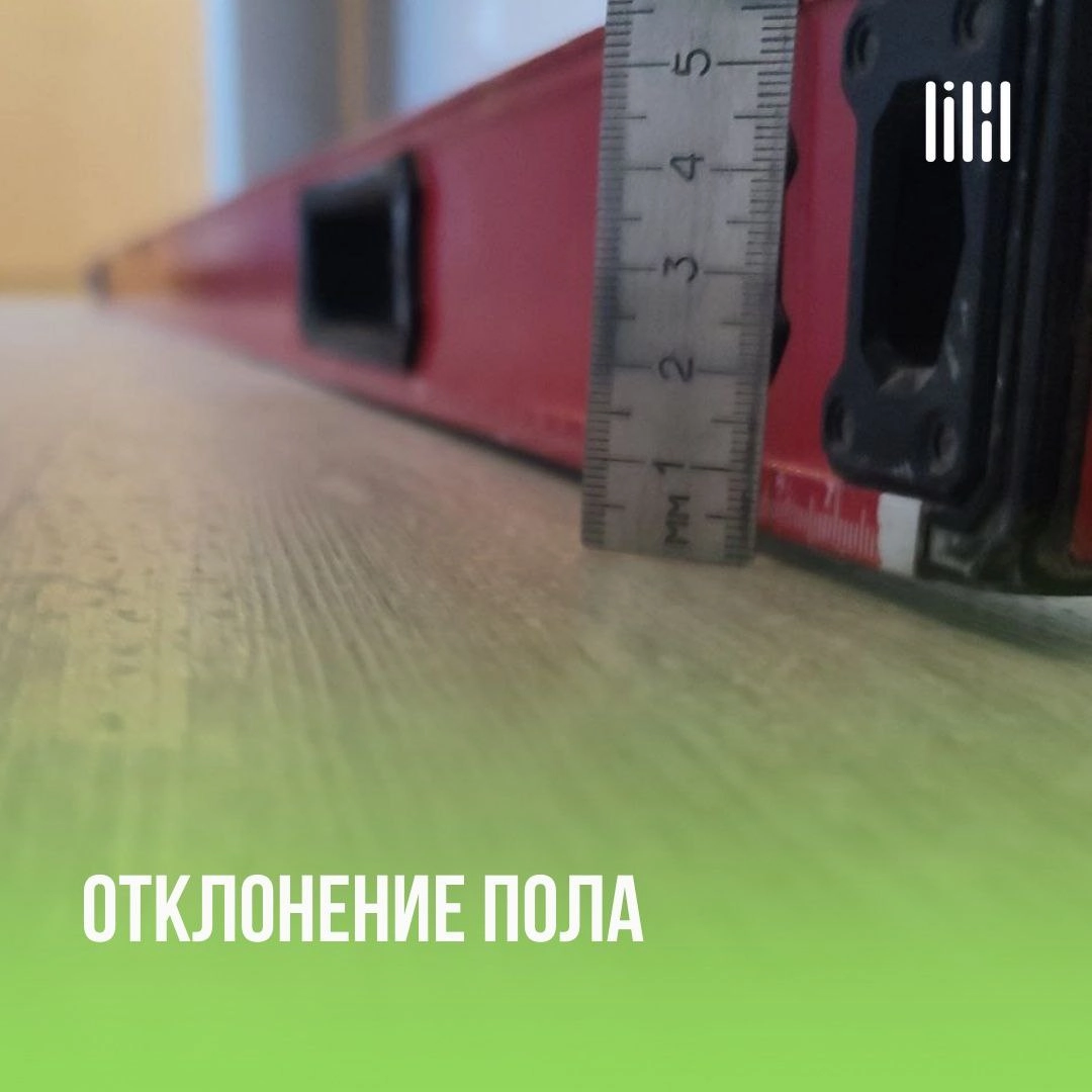 ЖК "Новая Пермь"
Адрес: с. Фролы, ул | Сетка — новая социальная сеть от hh.ru