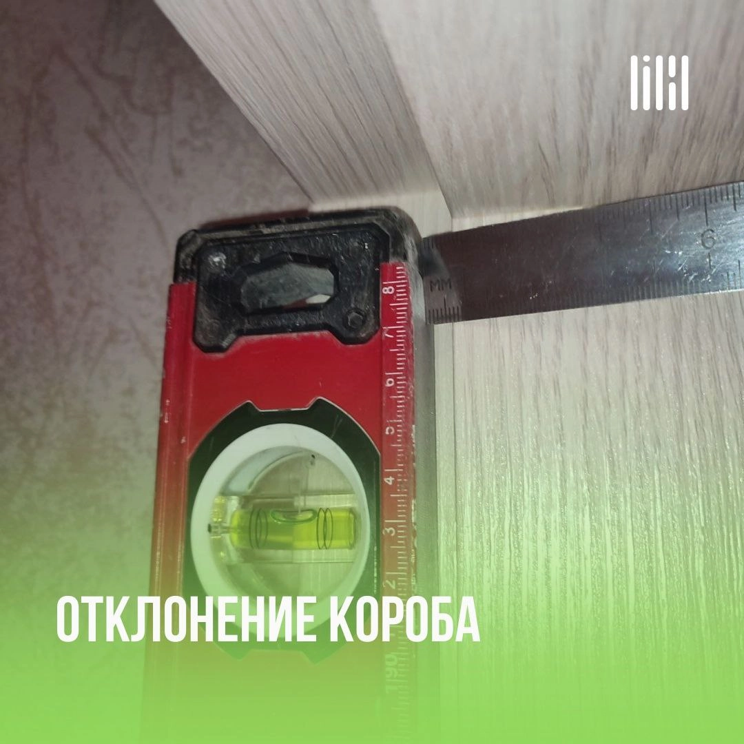 ЖК "Новая Пермь"
Адрес: с. Фролы, ул | Сетка — новая социальная сеть от hh.ru