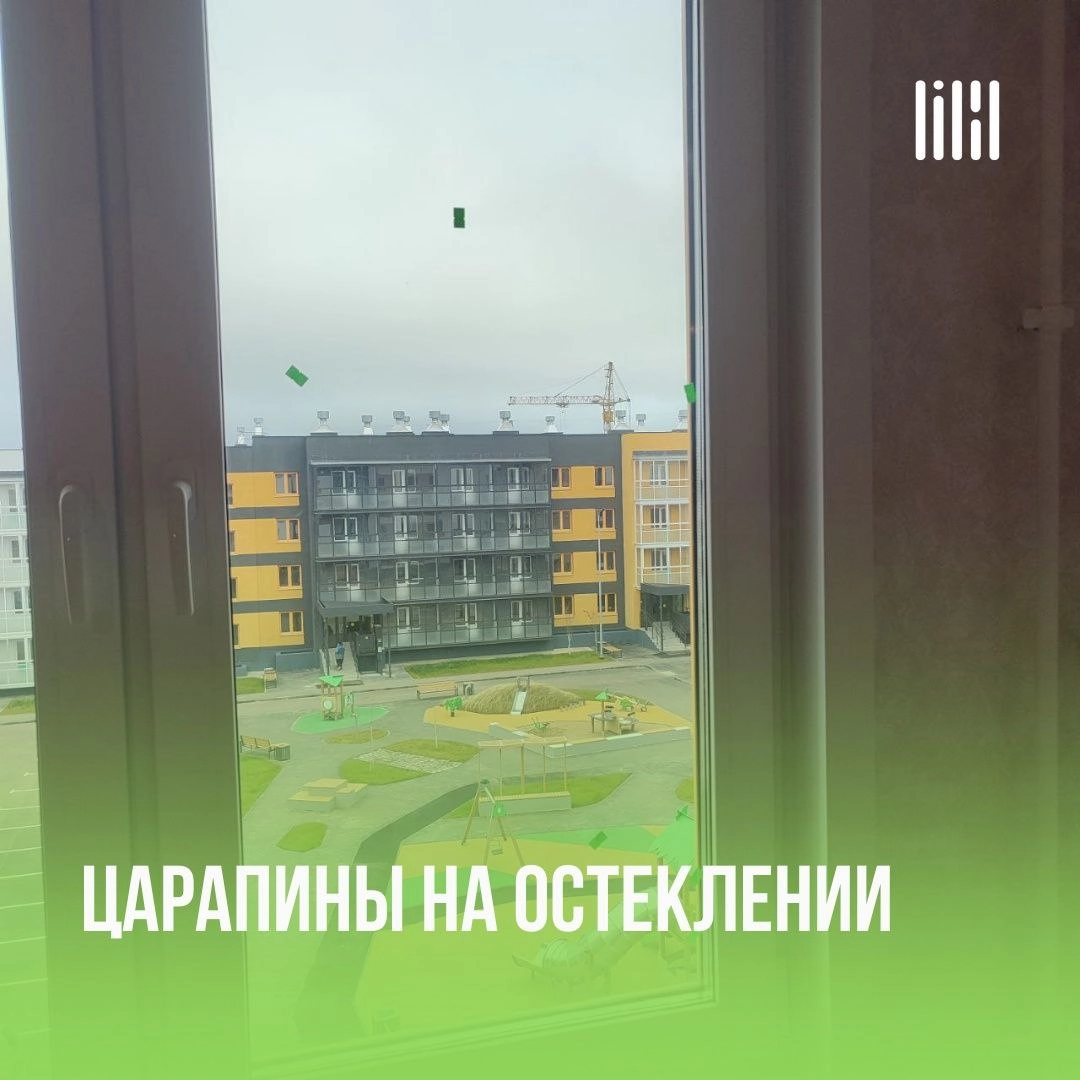 ЖК "Новая Пермь"
Адрес: с. Фролы, ул | Сетка — новая социальная сеть от hh.ru