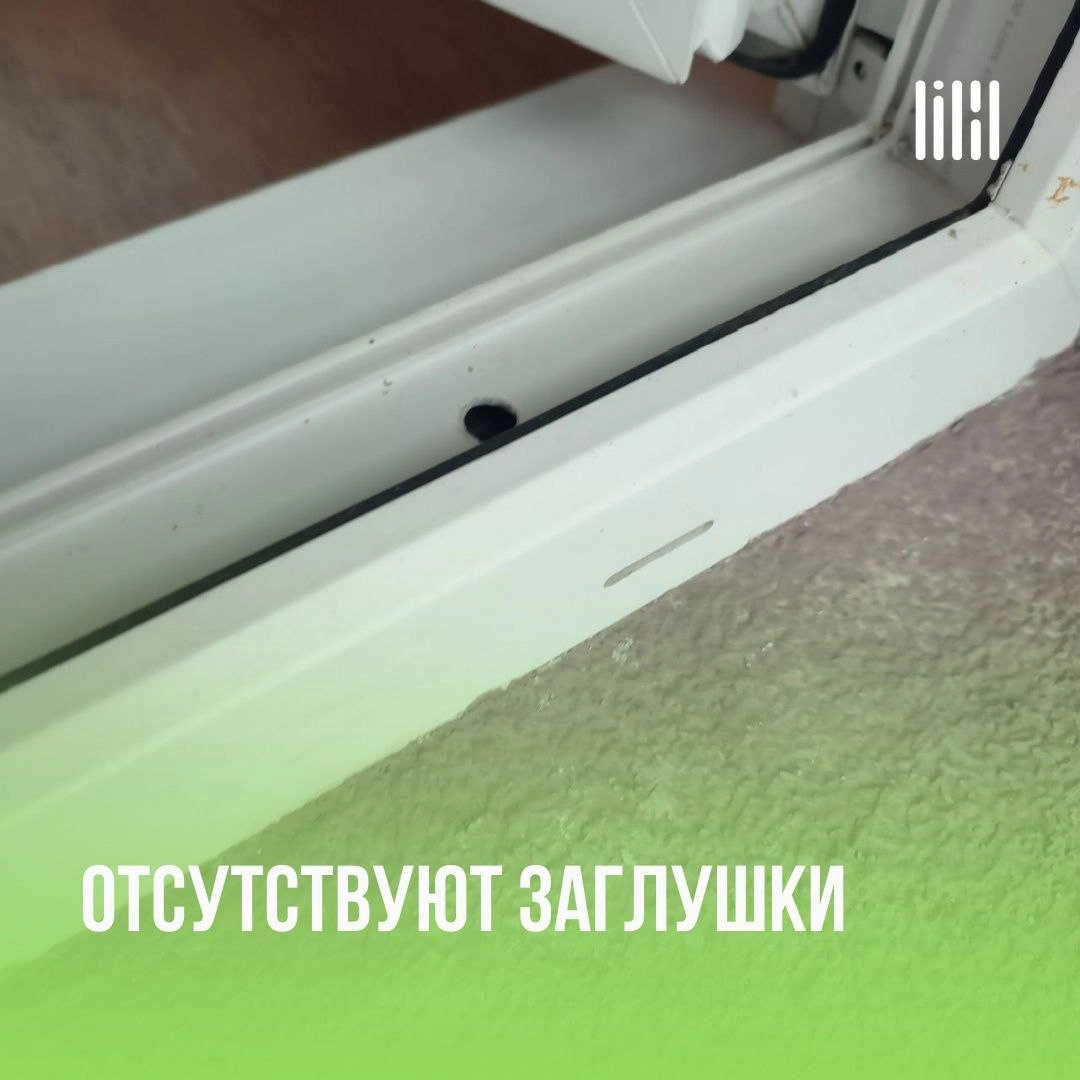 ЖК "Новая Пермь"
Адрес: с. Фролы, ул | Сетка — новая социальная сеть от hh.ru