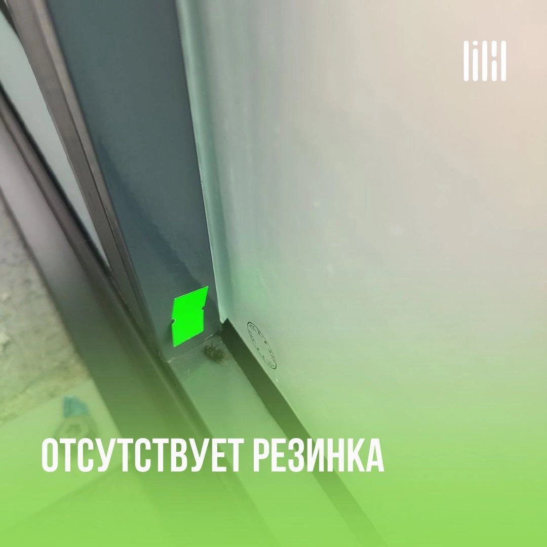 ЖК "Новая Пермь"
Адрес: с. Фролы, ул | Сетка — новая социальная сеть от hh.ru