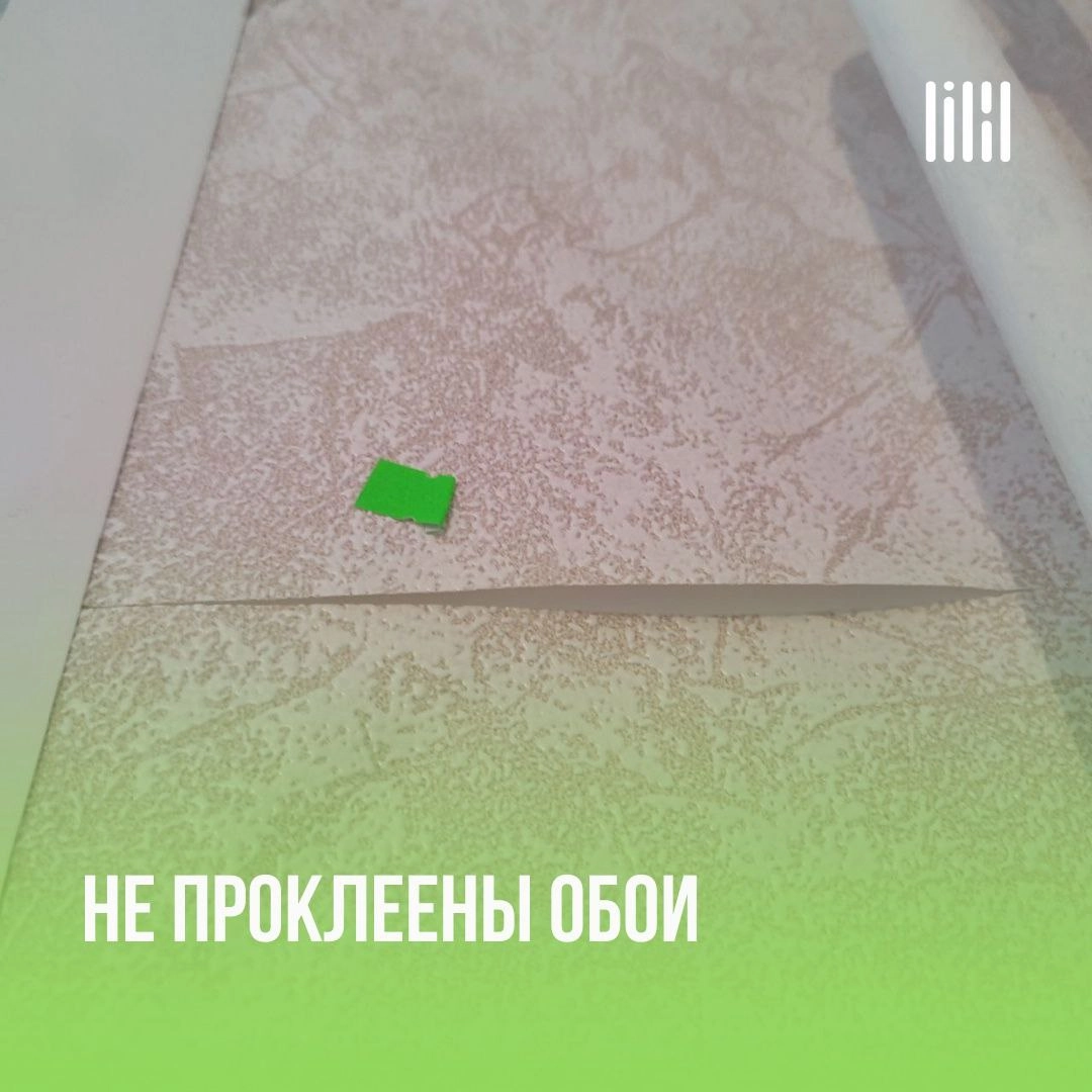 ЖК "Новая Пермь"
Адрес: с. Фролы, ул | Сетка — новая социальная сеть от hh.ru