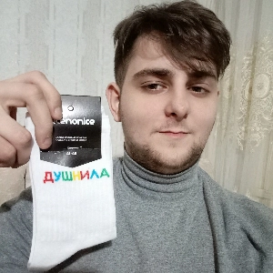 profile avatar