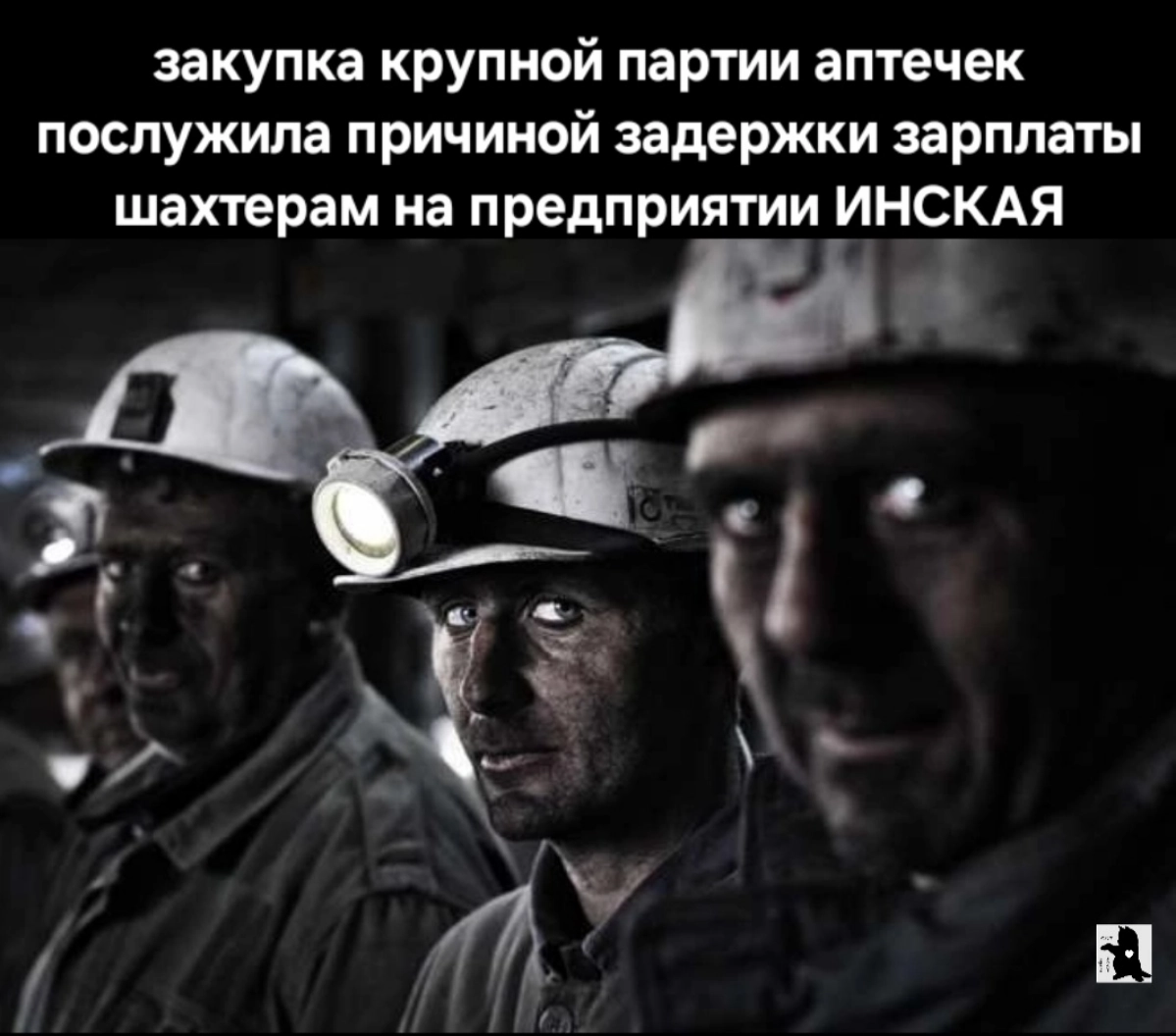Сетка — социальная сеть от hh.ru
