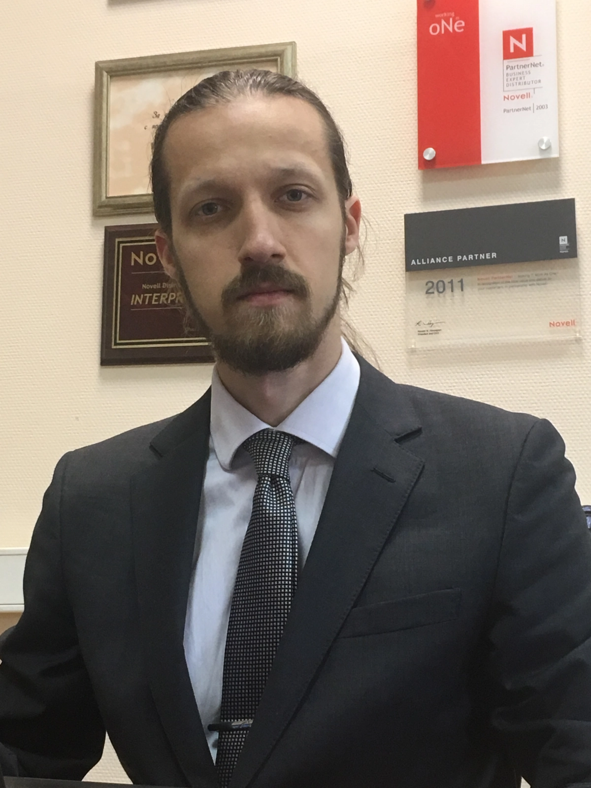 Network member avatar