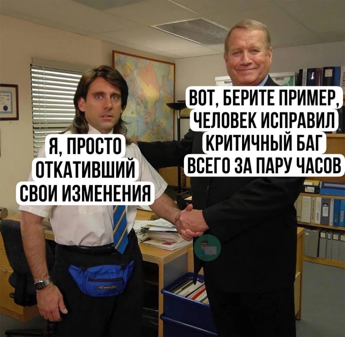 Сетка — новая социальная сеть от hh.ru