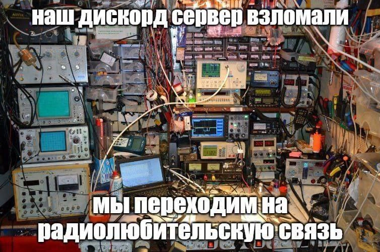 Сетка — новая социальная сеть от hh.ru