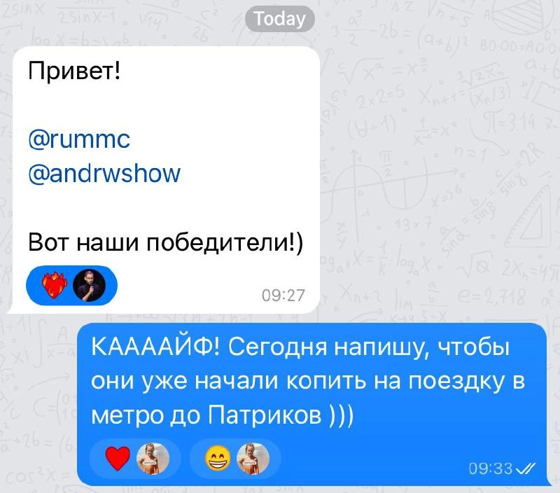 🔥 Победители молодой недели определены!
Машер с командой REDKEDS выбрала самых отчаяных джунов, которые сделали всё по красоте и достойны борща с помпушками:
@rummc
@andrwshow
Ребята, напишите Машер @... | Сетка — новая социальная сеть от hh.ru