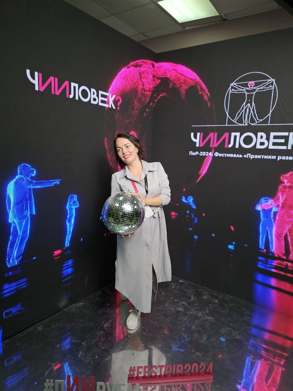 Рассылка после Фестиваля ПиР вернула мне память 😁
Я так и не поделилась записью своего выступления, хоть и обещала 🙈
Пост был здесь. В комментариях там же лежит моя презентация | Сетка — новая социальная сеть от hh.ru