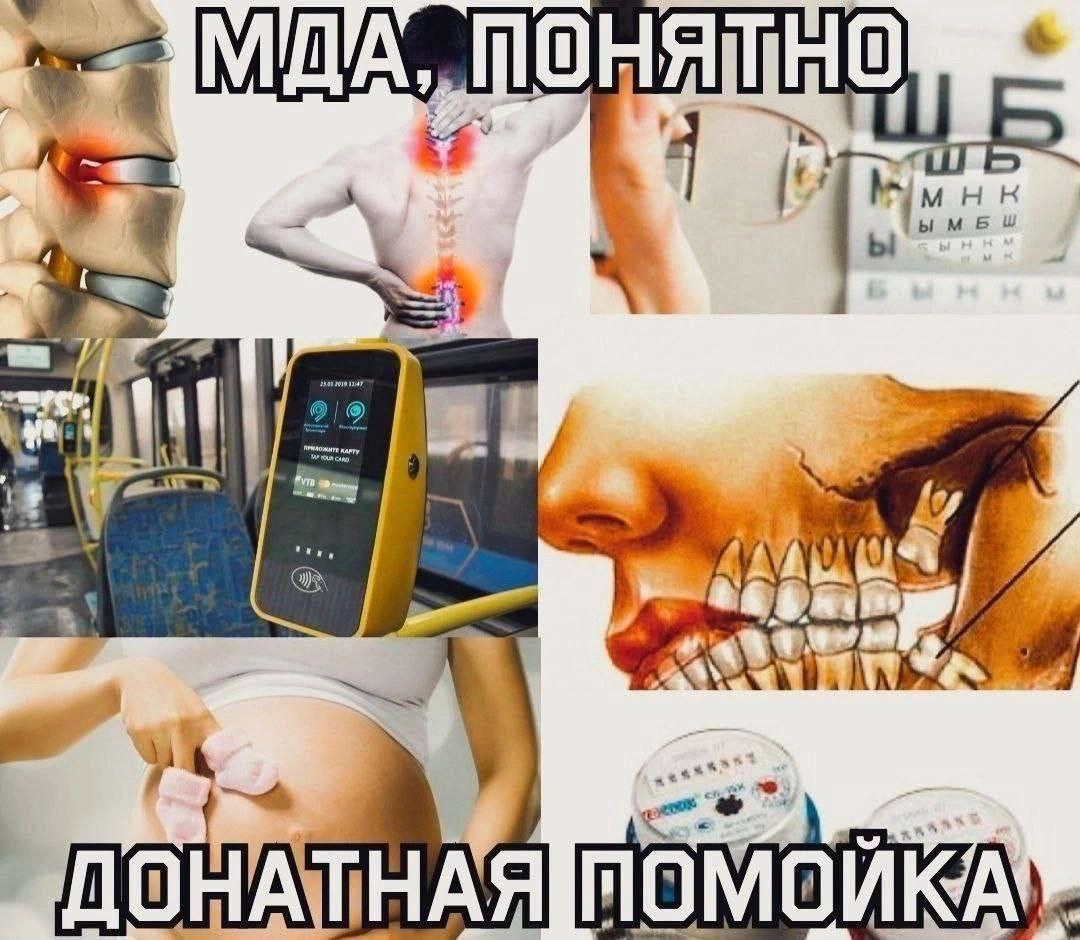 Сетка — новая социальная сеть от hh.ru