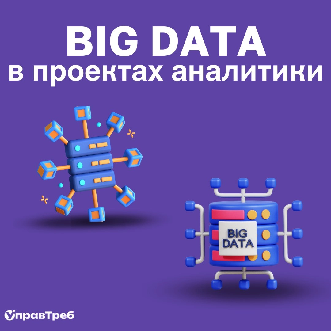 Сетка — новая социальная сеть от hh.ru