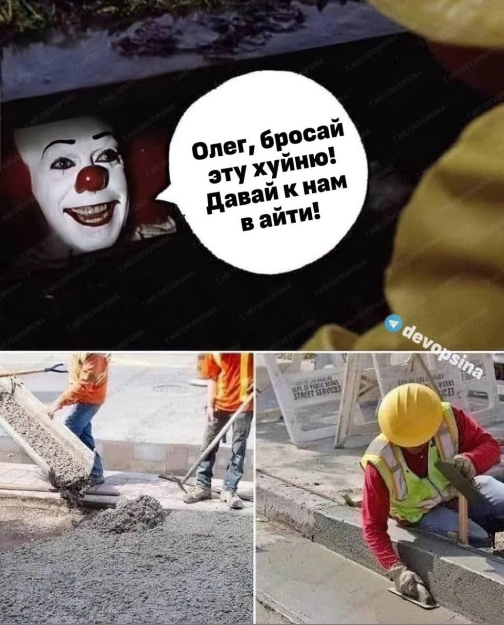 Сетка — новая социальная сеть от hh.ru
