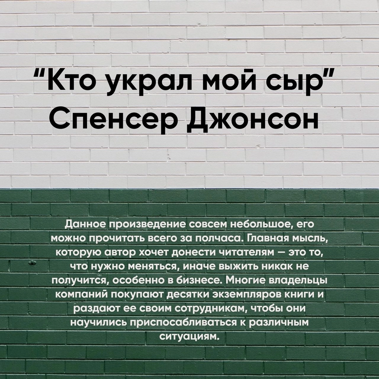 Книги о развитии бизнес мышления
Сохраняйте подборку себе 📌
#Бизнес | Сетка — новая социальная сеть от hh.ru