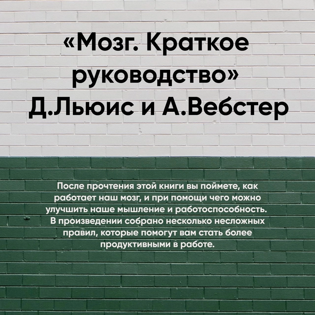 Книги о развитии бизнес мышления
Сохраняйте подборку себе 📌
#Бизнес | Сетка — новая социальная сеть от hh.ru