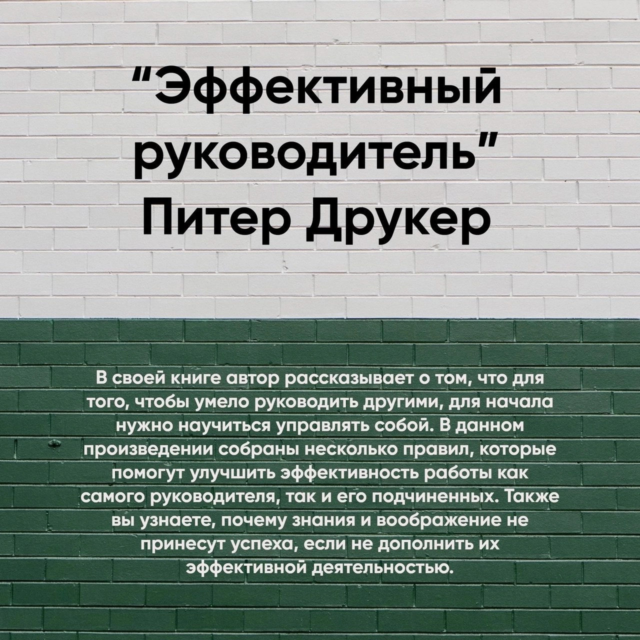 Книги о развитии бизнес мышления
Сохраняйте подборку себе 📌
#Бизнес | Сетка — новая социальная сеть от hh.ru