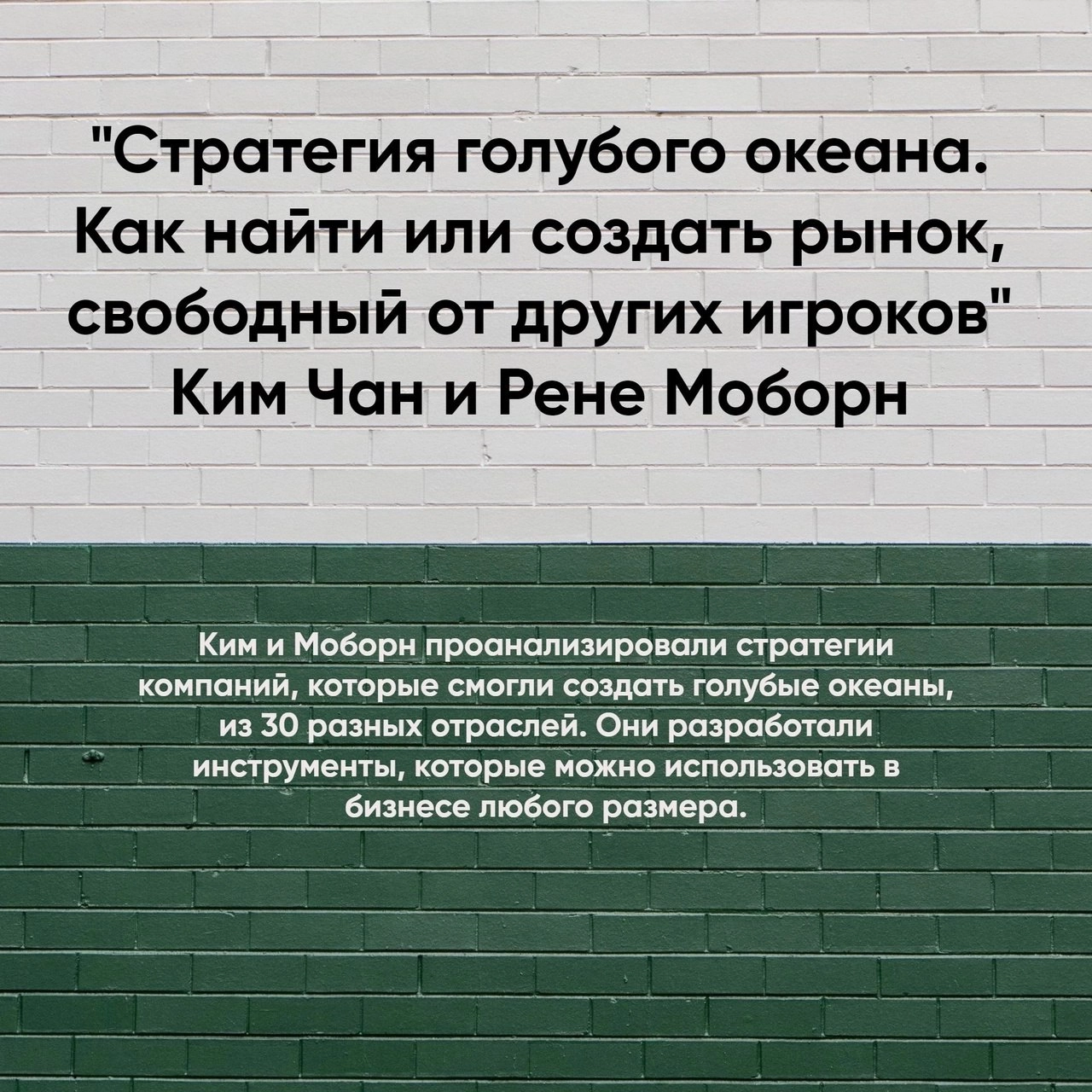 Книги о развитии бизнес мышления
Сохраняйте подборку себе 📌
#Бизнес | Сетка — новая социальная сеть от hh.ru