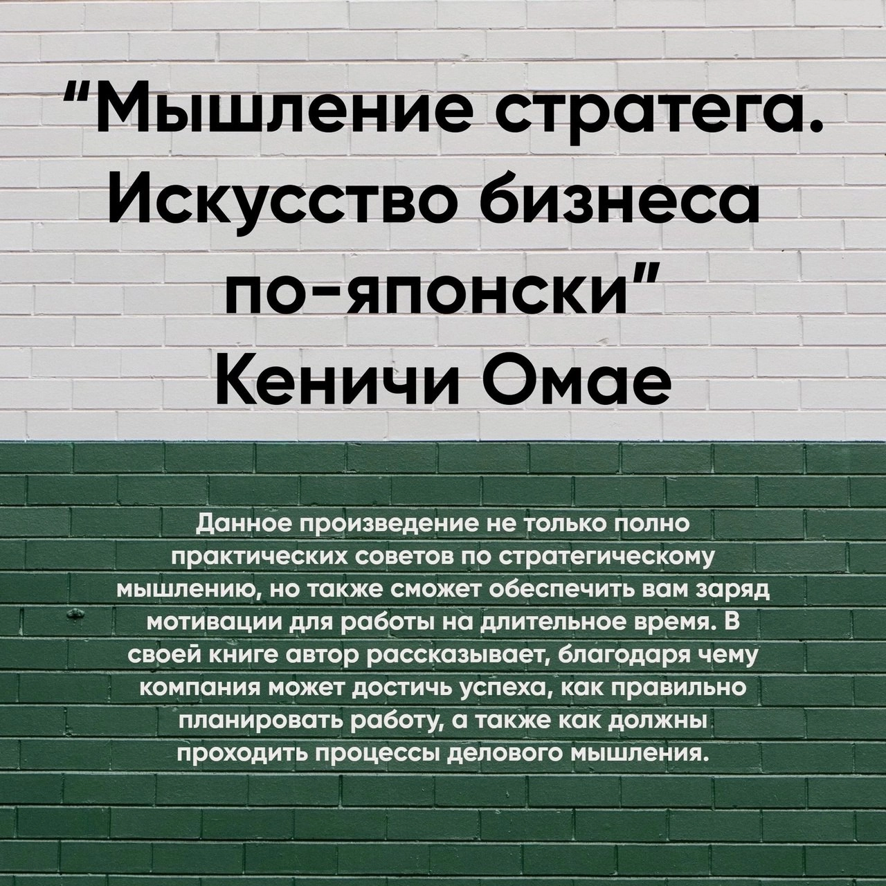 Книги о развитии бизнес мышления
Сохраняйте подборку себе 📌
#Бизнес | Сетка — новая социальная сеть от hh.ru