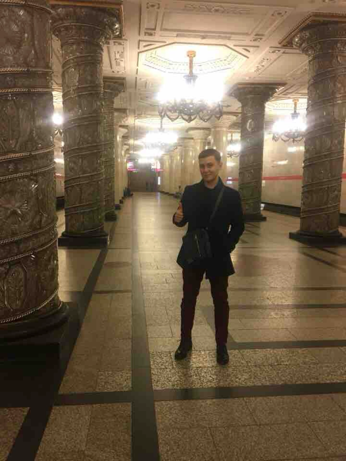 Network member avatar