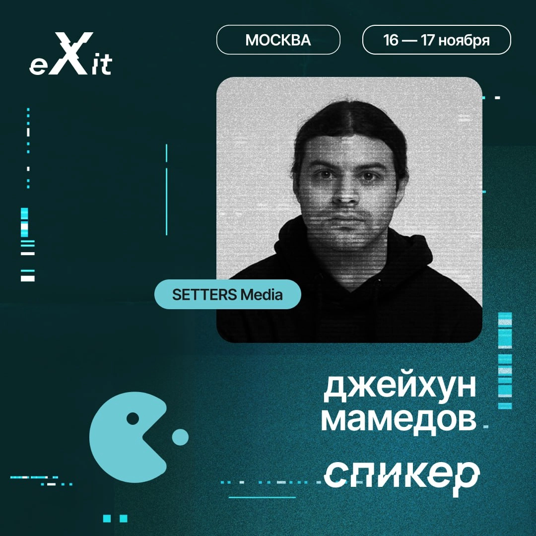 Андрей Себрант и Даниил Гаврилов станут участниками дискуссии от SETTERS Media: «ИИ — развивать или сдерживать?» 🤔
Искусственный интеллект — тема, которая вызывает споры во всём мире | Сетка — новая социальная сеть от hh.ru