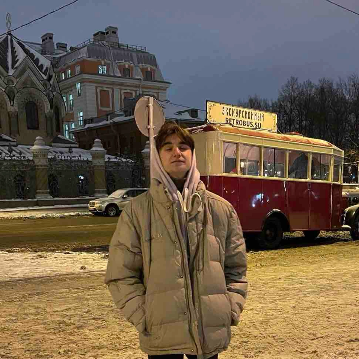 Network member avatar