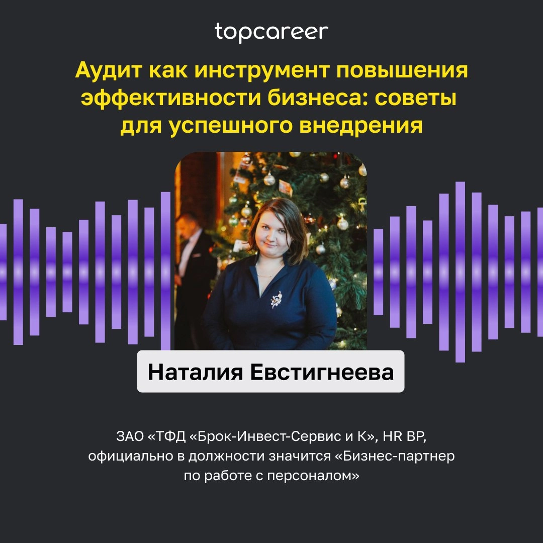 Сетка — новая социальная сеть от hh.ru