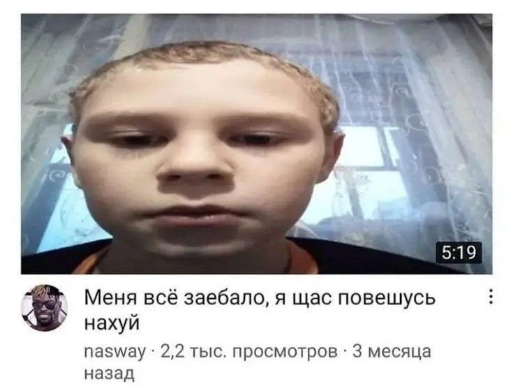 Сетка — новая социальная сеть от hh.ru