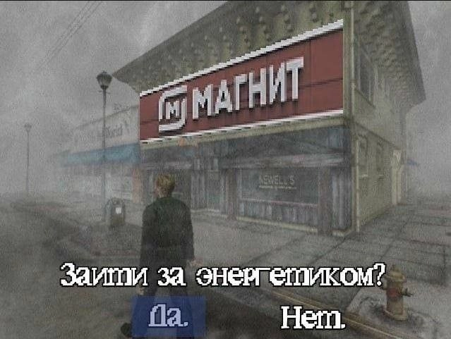 Сетка — новая социальная сеть от hh.ru
