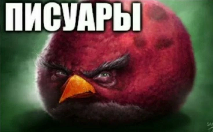 Сетка — новая социальная сеть от hh.ru