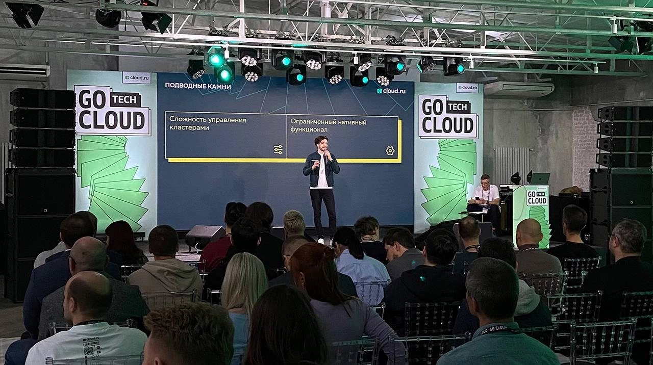 Делимся атмосферой с GoCloud Tech 🔥 
Подключиться к онлайн-трансляции можно по регистрации тут. | Сетка — новая социальная сеть от hh.ru