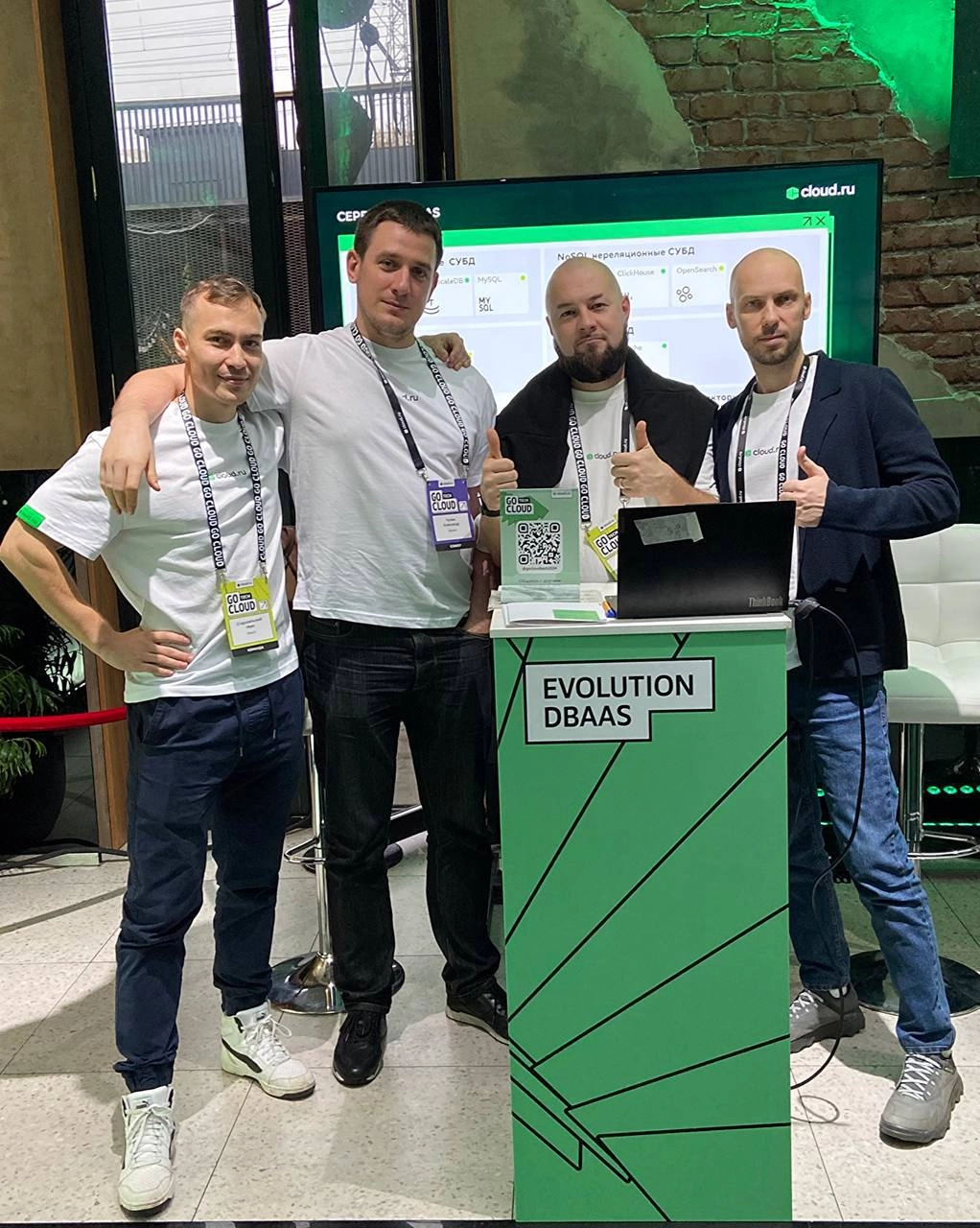 Делимся атмосферой с GoCloud Tech 🔥 
Подключиться к онлайн-трансляции можно по регистрации тут. | Сетка — новая социальная сеть от hh.ru