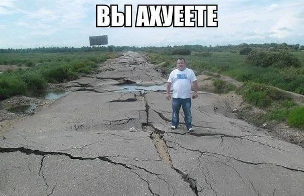 Сетка — новая социальная сеть от hh.ru