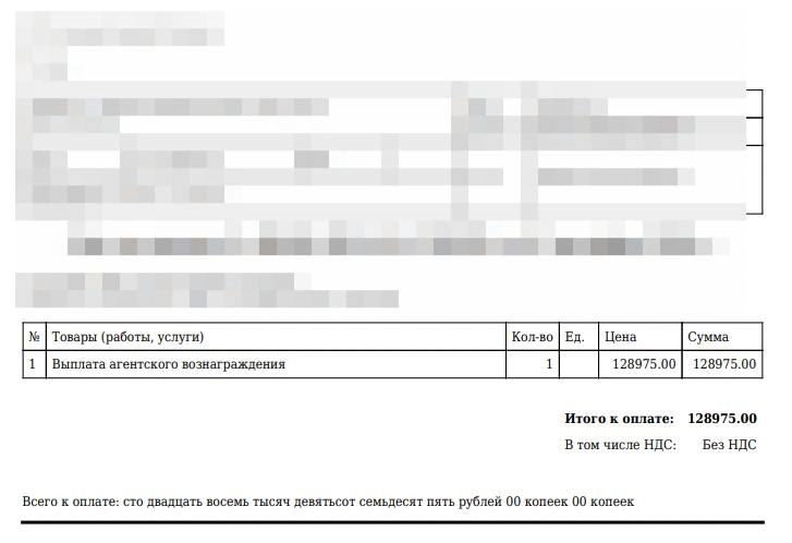 Партнерская выплата
Приводите на наши проекты клиентов середнячков без креативов и будет ручеек пассивного дохода. | Сетка — новая социальная сеть от hh.ru