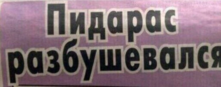 Сетка — новая социальная сеть от hh.ru