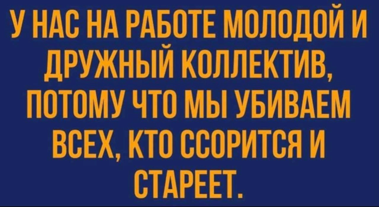 Сетка — новая социальная сеть от hh.ru