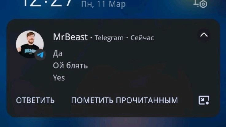 Сетка — новая социальная сеть от hh.ru