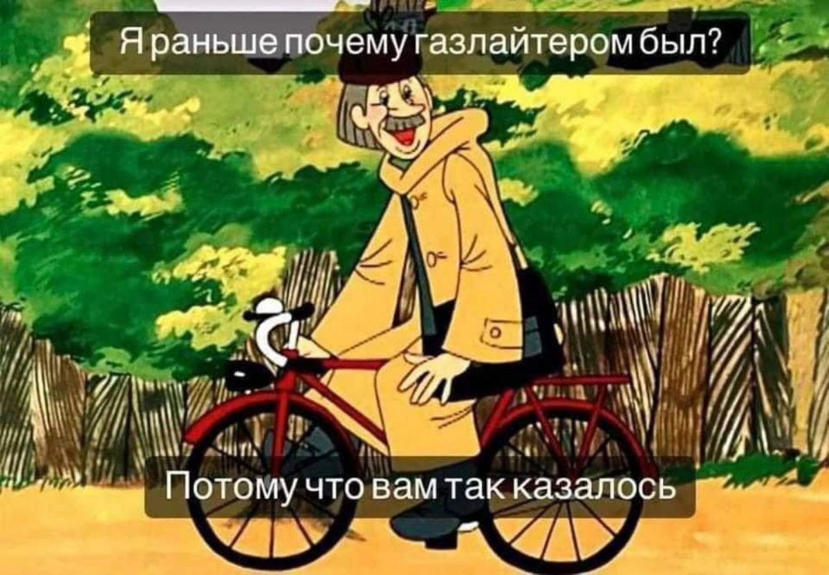 Сетка — новая социальная сеть от hh.ru