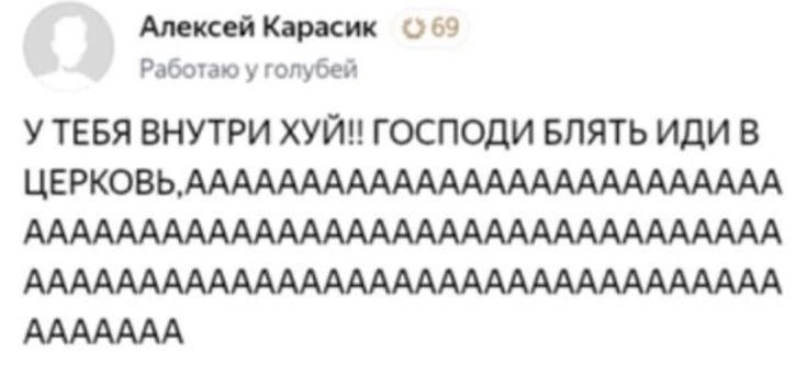 Сетка — новая социальная сеть от hh.ru