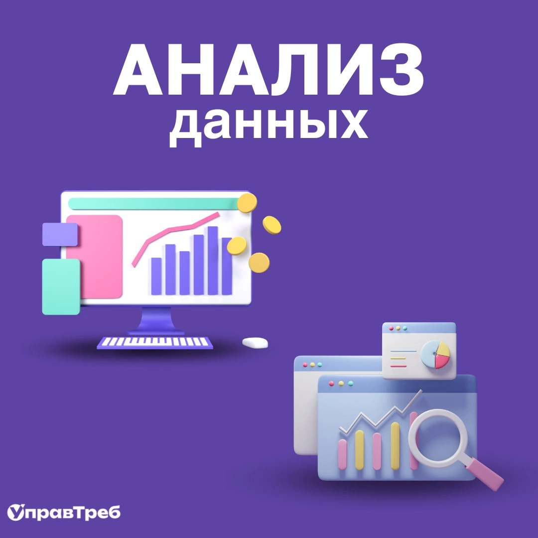 Сетка — новая социальная сеть от hh.ru