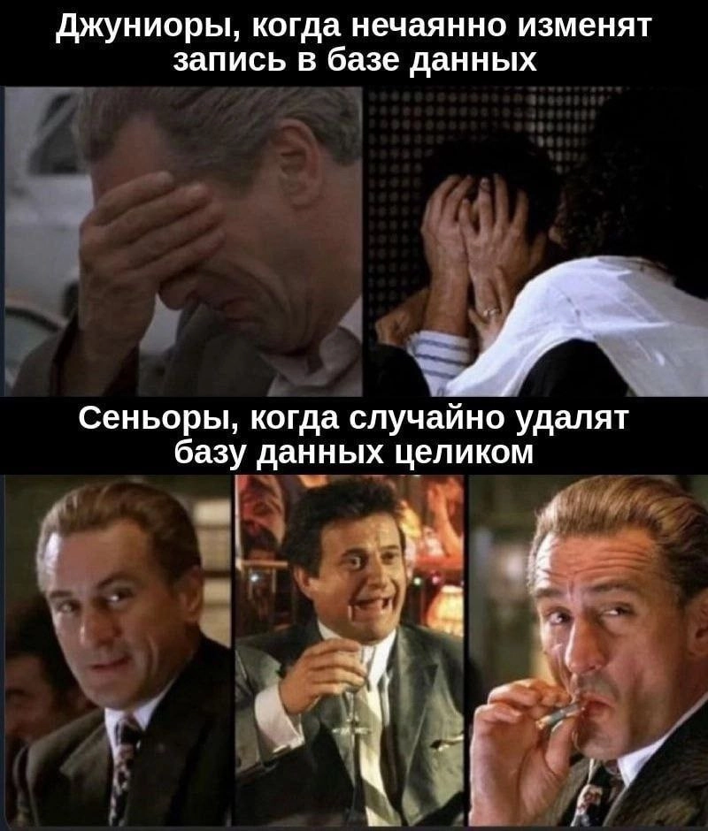Сетка — новая социальная сеть от hh.ru