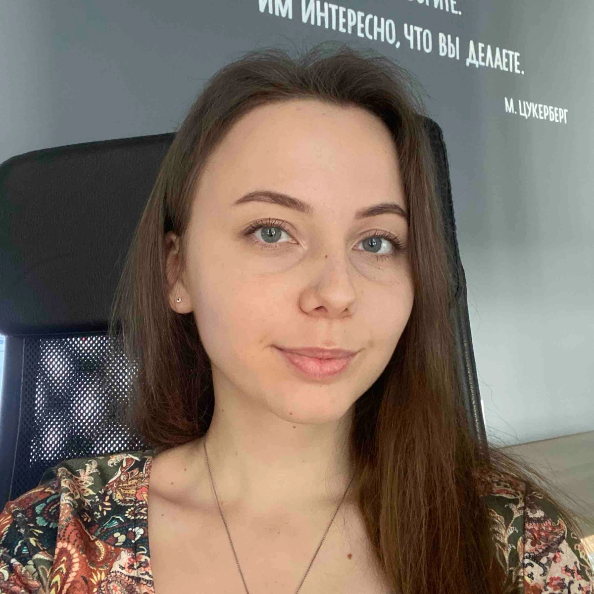 profile avatar