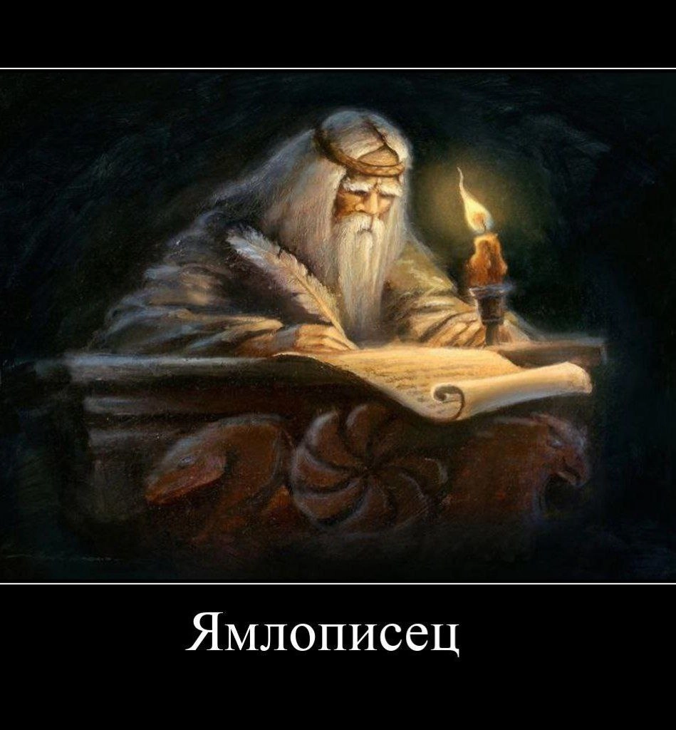Сетка — новая социальная сеть от hh.ru