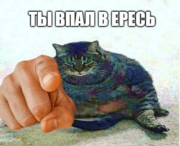 Сетка — новая социальная сеть от hh.ru